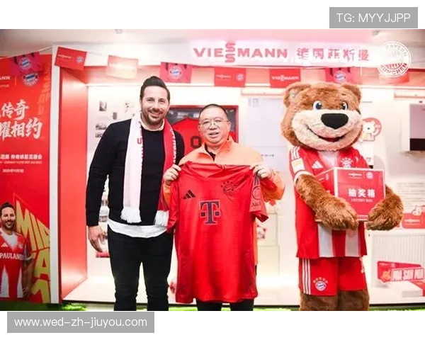 球队与时尚品牌跨界合作推出球迷服饰