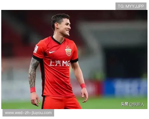 上海海港外援组合再度发力，卫冕梦进一步接近