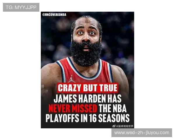 哈登把复杂局面拆得很干净