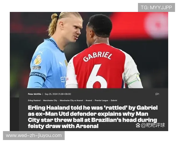 英格兰击败卫冕冠军，爆出冷门，英格兰击败卫冕冠军,爆出冷门了